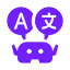 Multilingual Chatbot Development